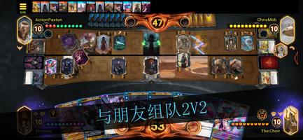 Mythgard 截图 2