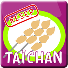 Sate Taichan Resep آئیکن