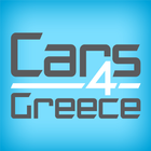 CARS4GREECE GUIDE-icoon