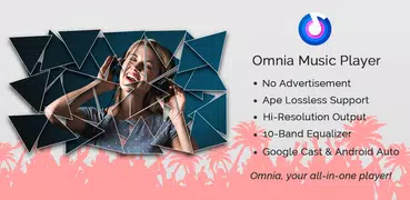 Omnia 音楽プレーヤー