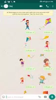 kite stickers 截圖 3