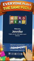 WordHero：ワードヒーロー スクリーンショット 1