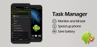 任務管理器 (Task Manager)