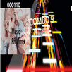 리듬뮤직(RhythmMusic) APK