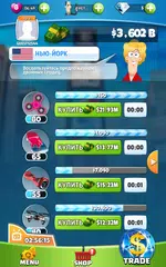 Скачать ТОРГОВЫЙ МАГНАТ - МИЛЛИОНЕР APK