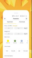 RiDiamonds اسکرین شاٹ 2