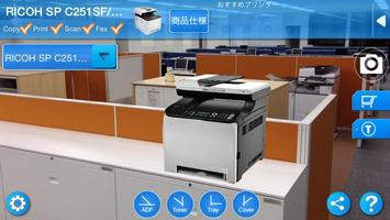 RICOH AR スクリーンショット 1