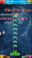 Galaxy Space screenshot 1