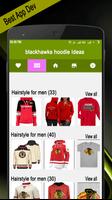 Blackhawks Hoodie Ideas capture d'écran 2