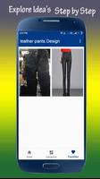 leather pants Design स्क्रीनशॉट 1