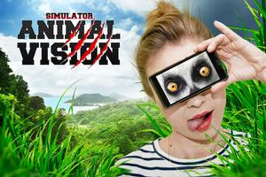 Vision animal simulator screenshot 1