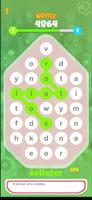 Pathwords screenshot 1