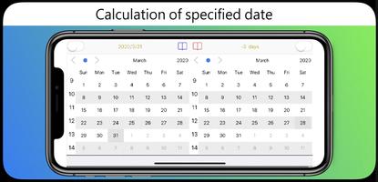 Dual Calendar capture d'écran 2