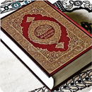 Holy Quran APK