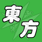 Eastern App icon