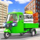 City Rickshaw Cargo Transport: Driver Simulator 3D আইকন