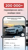 AUTO.RIA постер