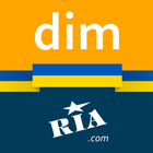 DIM.RIA — нерухомість України آئیکن