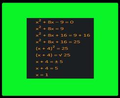 Remplissez le formulaire Perfect Squares capture d'écran 3