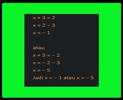 برنامه‌نما Complete the Perfect Squares Form عکس از صفحه