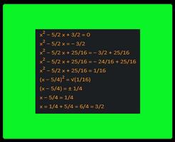 برنامه‌نما Complete the Perfect Squares Form عکس از صفحه