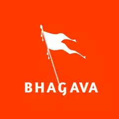 Bhagava [Hindi - Malayalam] APK Herunterladen