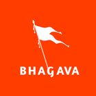 Bhagava ไอคอน