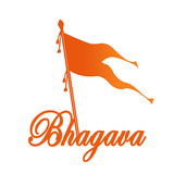 Bhagava icône