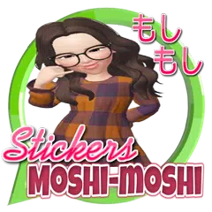 Japanese Sticker for Wasticker
