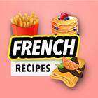 프랑스 요리법 앱 : 간단하고 쉬운 프랑스 요리법 아이콘