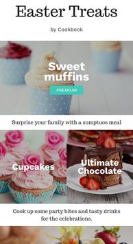 蛋糕食谱免费🍰 截图 1