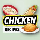 Recettes De Poulet icône