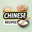 Recettes de cuisine chinoise