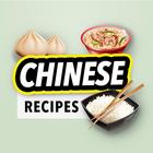 Recettes de cuisine chinoise icône