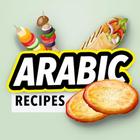 Arabic food recipes আইকন