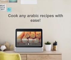 Arabic food recipes screenshot 3