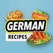 德国食谱：简单和传统的食谱