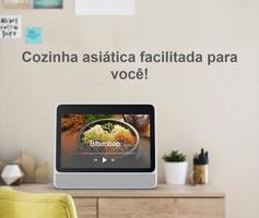Livro de receitas coreano imagem de tela 3