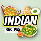 Recettes de cuisine indienne icône