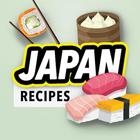 Japanese food recipes आइकन