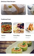 Japanese Recipes & Cooking XAPK download