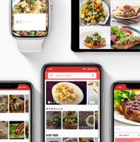 日本のレシピ スクリーンショット 1