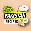 Pakistanische Rezepte Zeichen
