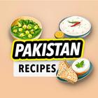 Recettes pakistanaises icône