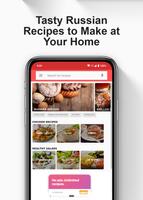 Russian food recipes screenshot 1