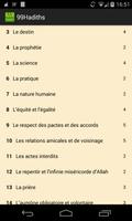 99 Hadiths du prophète saws FR الملصق