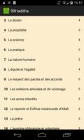 99 Hadiths du prophète saws FR постер