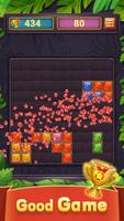 Premium Blocks 海報