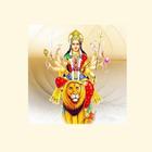 Navratri Durga Bhajan icône