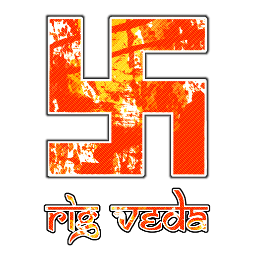 Rig Veda in English